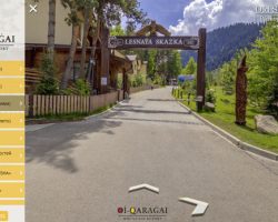 Oi-Qaragai. Горный курорт-отель