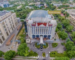 Отель Rixos Almaty
